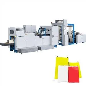 Mașină automată de fabricare a pungilor de hârtie pentru imprimantă